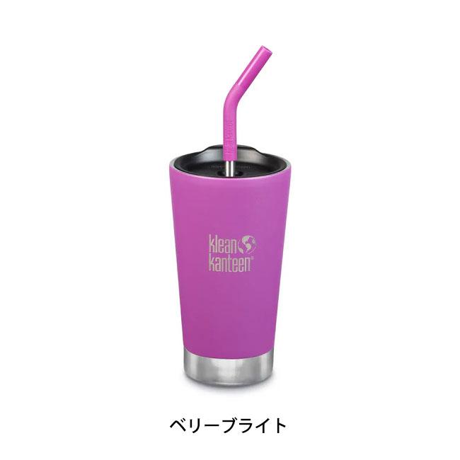 Klean Kanteen（クリーンカンティーン） インスレートタンブラー16oz