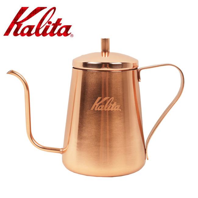 Web限定 Kalita カリタ ステンレスドリップポット 銅メッキ Sn500c ハンドドリップ コーヒー アウトドア Snb Shop 通販 Paypayモール 高質で安価 Www Maxipiso Com Ar