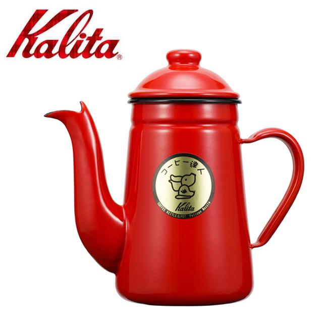 7 25限定5 Offクーポン配布 Kalita カリタ コーヒー達人 ペリカン1l レッド ケトル ポット アウトドア キャンプ Snb Shop 通販 Paypayモール