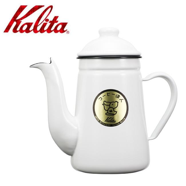 7 25限定5 Offクーポン配布 Kalita カリタ コーヒー達人 ペリカン1l ホワイト ケトル ポット アウトドア キャンプ Snb Shop 通販 Paypayモール