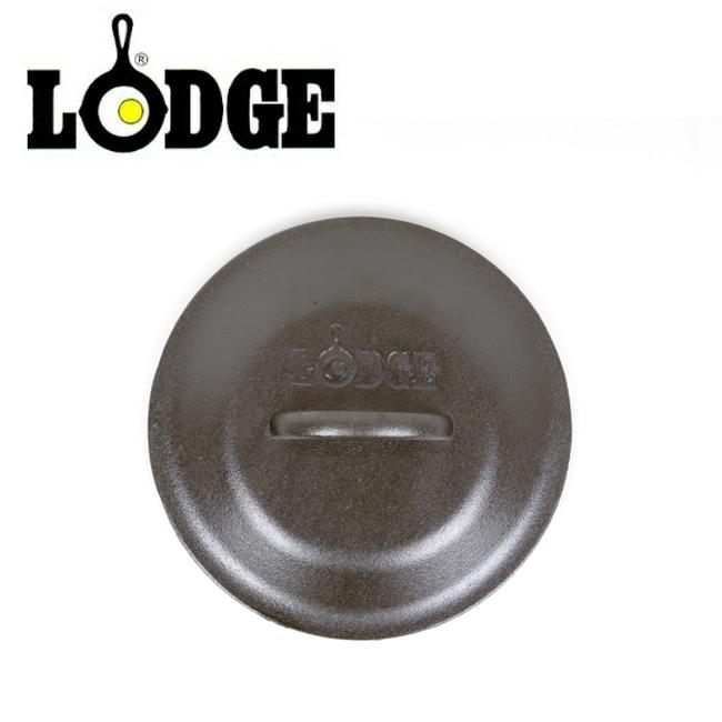 LODGE ロッジ スキレットカバー 8インチ L5IC3 19240024