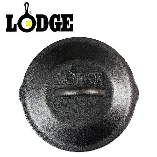 LODGE ロッジ スキレットカバー 6-1/2インチ L3SC3 19240023 【アウトドア/キャンプ/蓋/料理/BBQ】｜snb-shop