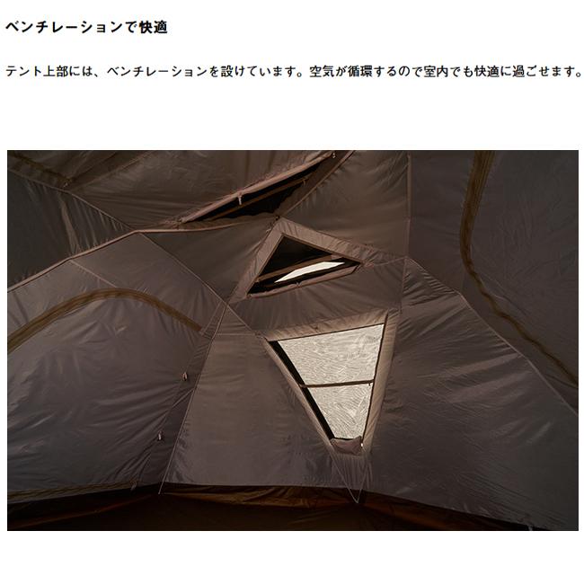 LOGOS（ロゴス） トラッドソーラー ジオデシックドーム-BA 71805572