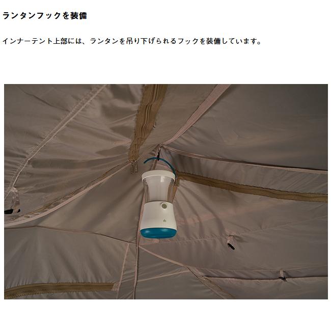 LOGOS トラッドソーラー ジオデシックドーム-BA 71805572 77379_001.jpg