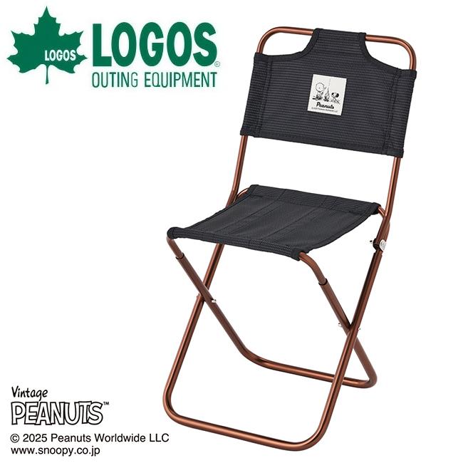ロゴス スヌーピーチェア ＆ テーブルセット送料込 再々値下げ Amazon.co.jp: ロゴス(LOGOS) SNOOPY あぐらチェア 86001086