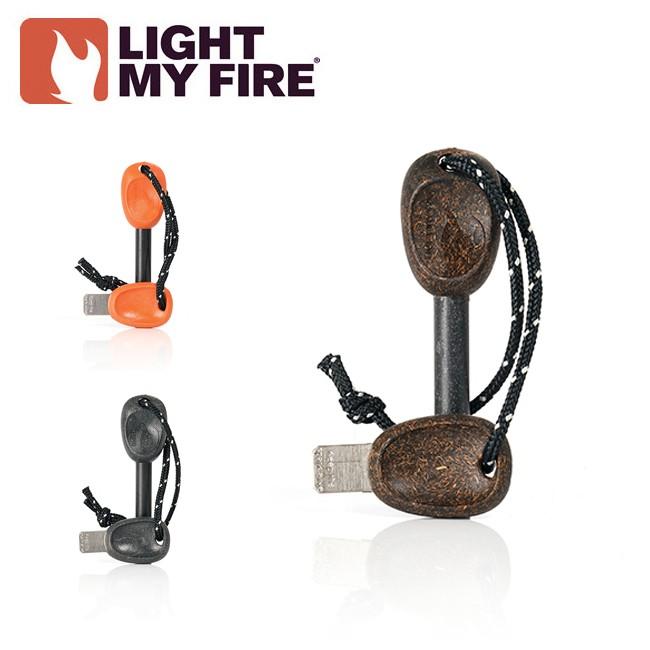 Light My Fire ライトマイファイヤー ファイヤースチールスカウトアーミー Bio 2627 ファイヤースターター 火起こし 着火 Bbq メール便 代引不可 Snb Shop 通販 Paypayモール