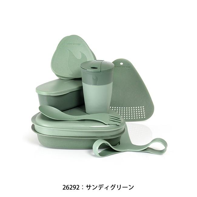 LIGHT MY FIRE ライトマイファイヤー ミールキット BIO 2629