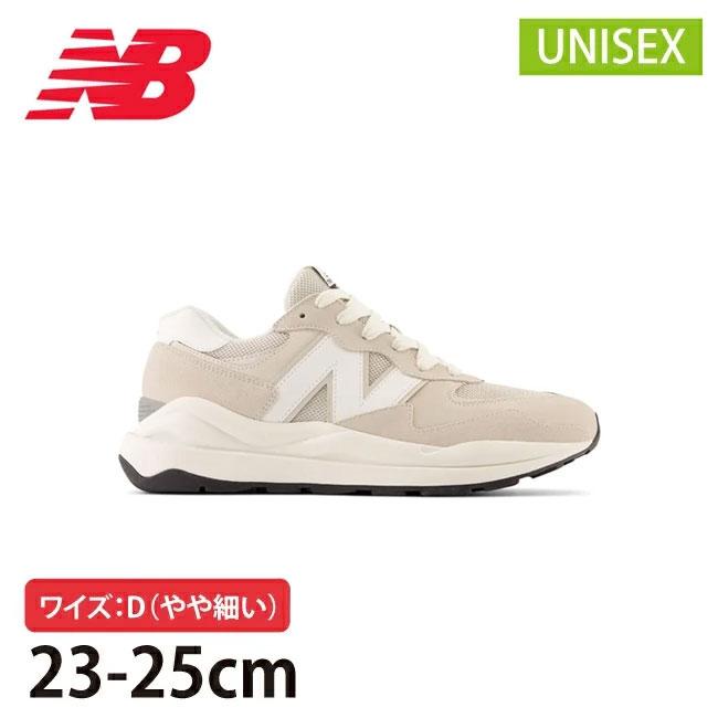 最大61％オフ！ 24.5新品 new balance スニーカー M5740VPD M5740