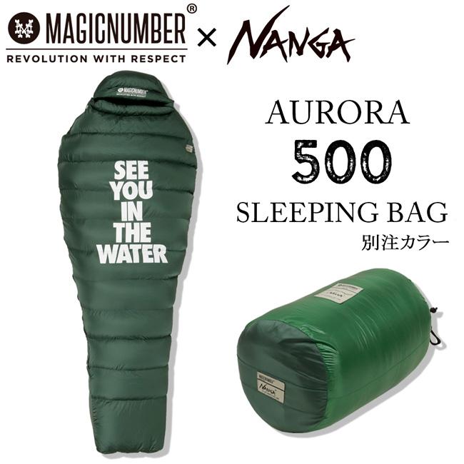 MAGICNUMBER×NANGA マジックナンバー×ナンガ 別注カラー AURORA 500 SLEEPING BAG オーロラ500スリーピングバッグ レギュラー 22FW