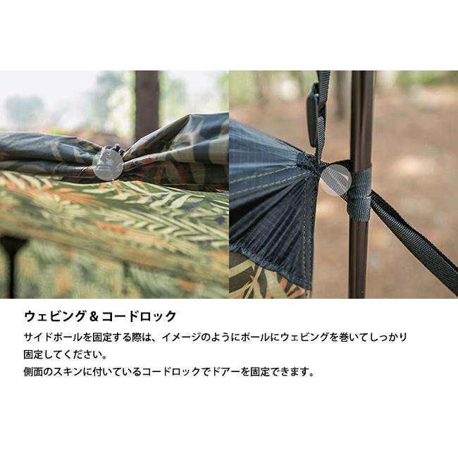 MINIMAL WORKS ミニマルワークス JACK SHELTER MINI ジャック MINIMAL WORKS ミニマルワークス JACK SHELTER MINI ジャック
