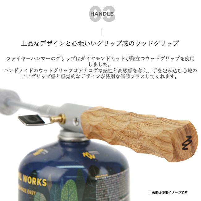 ミニマルワークス　ファイヤーハンマー FIRE HAMMERファイヤーハンマー – MINIMAL WORKS