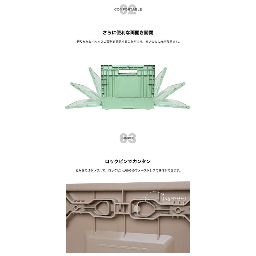MINIMAL WORKS ミニマルワークス FOLDING BOX S2 折りたたみコンテナ