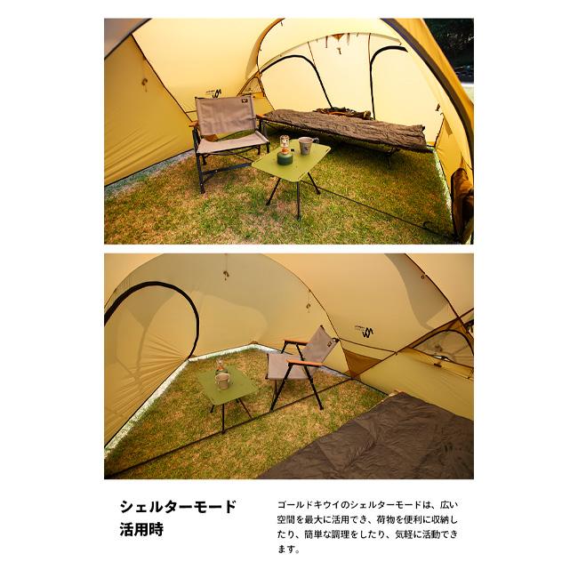 MINIMAL WORKS ミニマルワークス GOLD KIWI ゴールドキウイ Tan