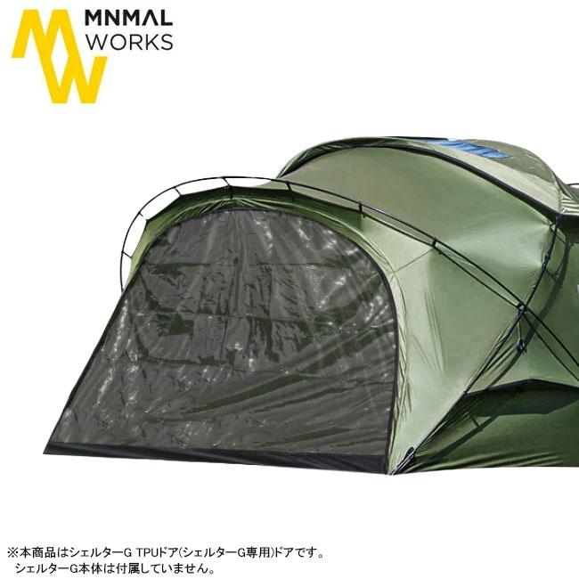 MINIMAL WORKS ミニマルワークス SHELTER G/GH DOOR -TPU シェルターG 