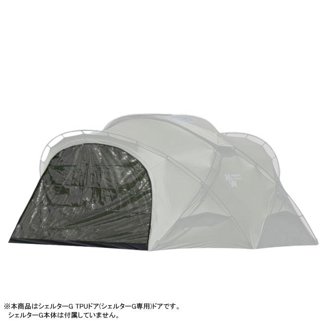 シェルターGH TPUドア SHELTER G/GH DOOR -TPUシェルターG/GH ドア TPU – MINIMAL WORKS