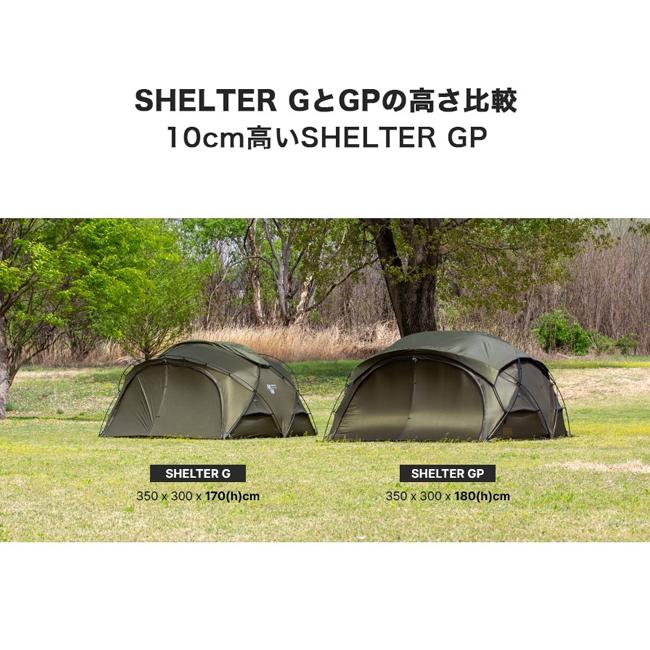 ミニマルワークス/シェルターGP MINIMAL WORKS シェルターGがプレミアムにアップデート｜SHELTER