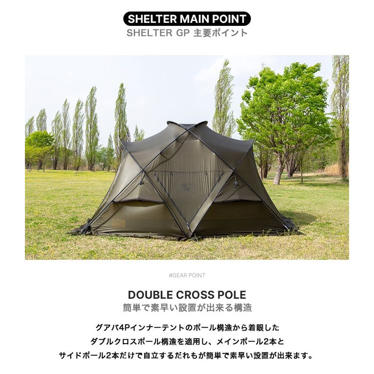 MINIMAL WORKS ミニマルワークス SHELTER GP シェルターGP