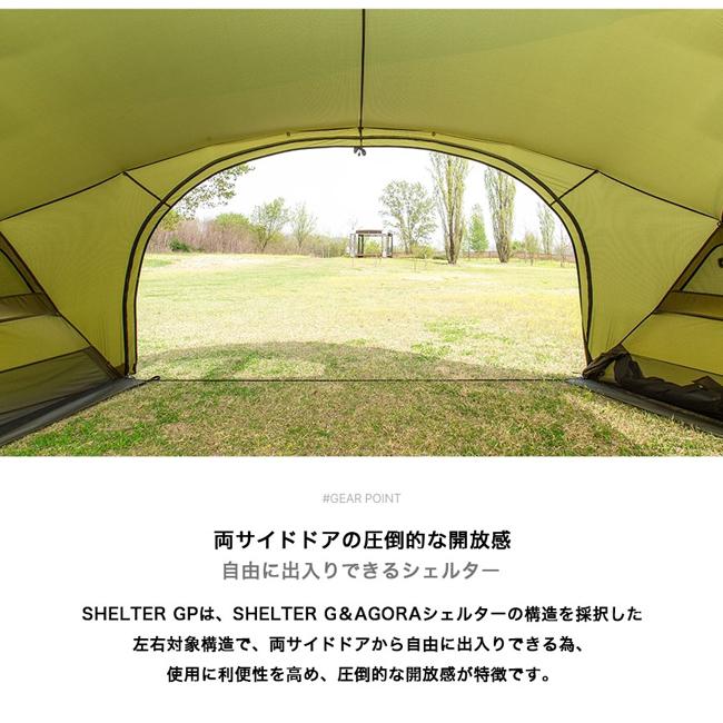 MINIMAL WORKS ミニマルワークス SHELTER GP シェルターGP