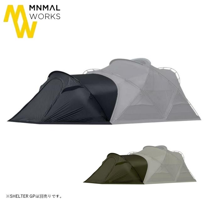 MINIMAL WORKS ミニマルワークス SHELTER GP VESTIBULE MINIMAL WORKS ミニマルワークス SHELTER GP VESTIBULE