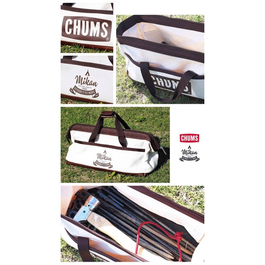 CHUMS×MIKANコラボ Tool Box Bag ツールボックスバッグ CH60-2594 【ペグケース/マルチケース/ハンマー/アウトドア/コンテナ】｜snb-shop｜02