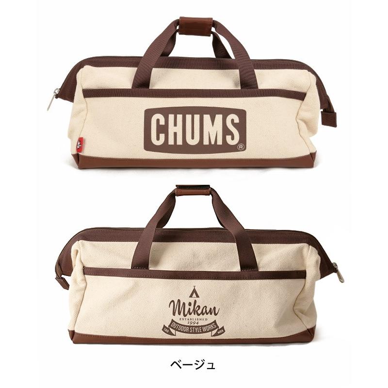 CHUMS×MIKANコラボ Tool Box Bag ツールボックスバッグ CH60-2594 【ペグケース/マルチケース/ハンマー/アウトドア/コンテナ】｜snb-shop｜06