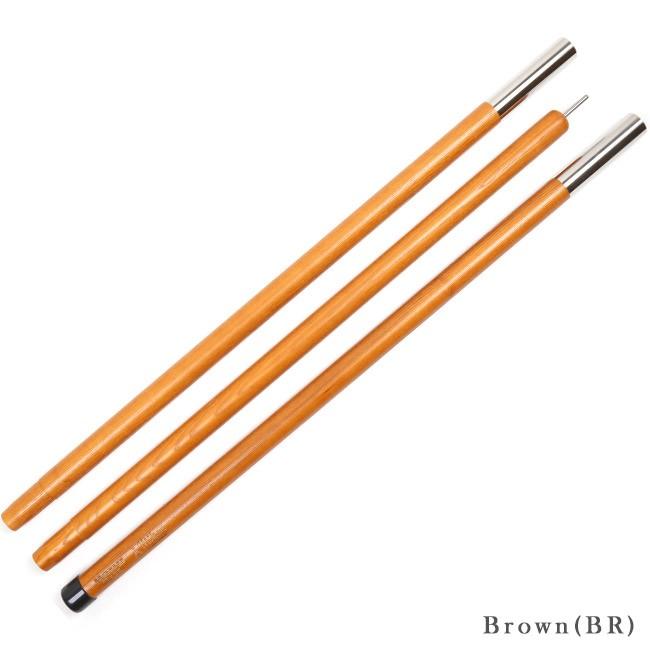 Hang Out × Mikan コラボ Wood Pole 2400 MKN-H2400 ハングアウト
