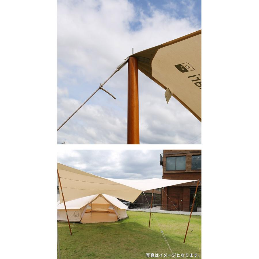 Hang Out × Mikan コラボ Wood Pole 2本セット Hang Out × Mikan コラボ Wood Pole 2400 2本セット MKN-H2400 ハング