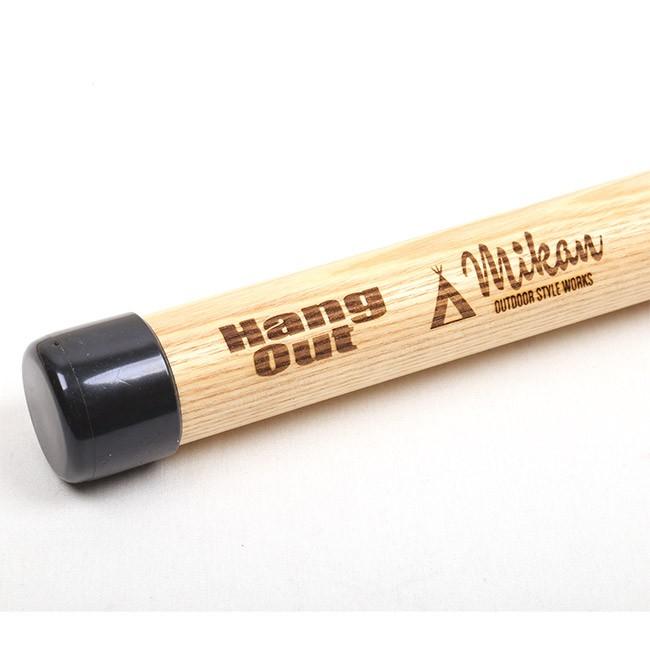 Hang Out × Mikan コラボ Wood Pole 2本セット Hang Out × Mikan コラボ Wood Pole 2400 2本セット MKN-H2400 ハング