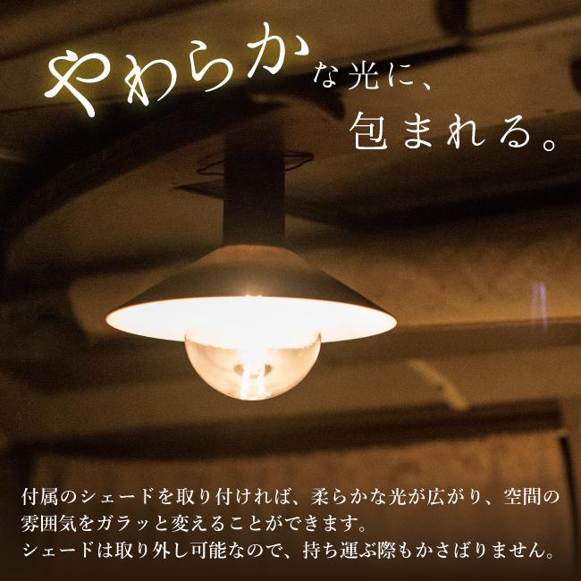 MIKAN ミカン×POST GENERAL ポストジェネラル 3WAY LEDランタン WOOD