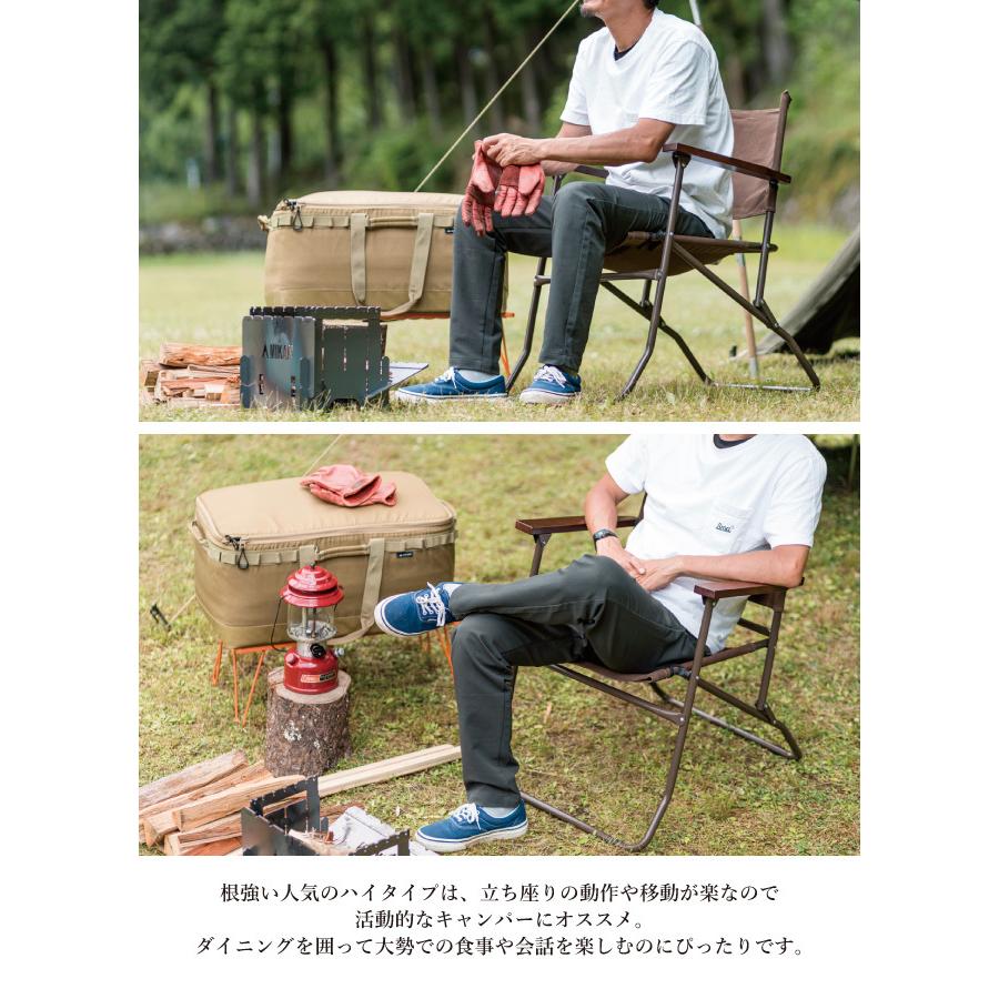 Mikan ミカン WAXED CANVAS ROVER CHAIR HIGH ワックスド Mikan ミカン WAXED CANVAS ROVER CHAIR HIGH ワックスド