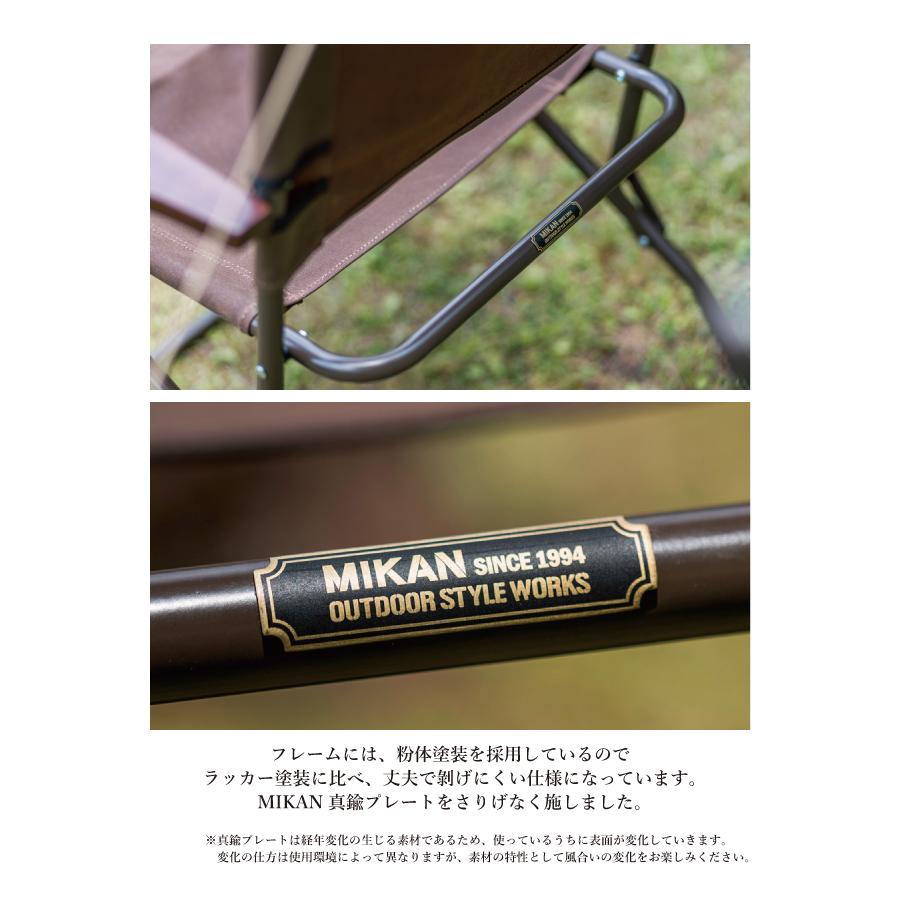Mikan ミカン WAXED CANVAS ROVER CHAIR HIGH ワックスド Mikan ミカン WAXED CANVAS ROVER CHAIR HIGH ワックスド