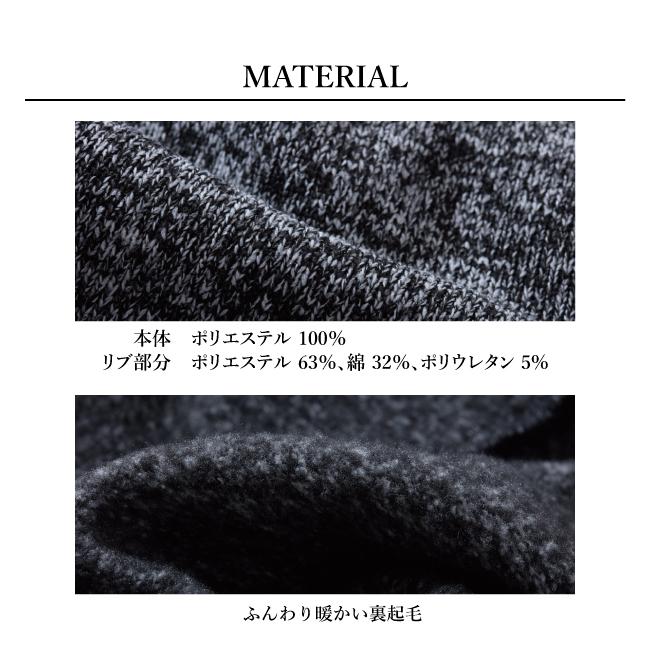 Mikan ミカン フリースクルー 【トレーナー/スウェット/アウトドア