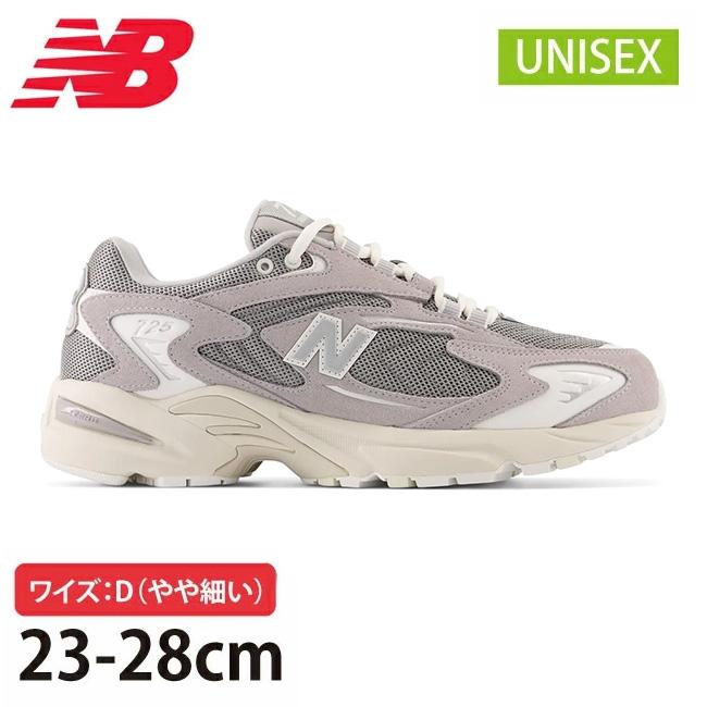 New Balance ニューバランス 725 AA Gray(ワイズ：D) ML725AA 