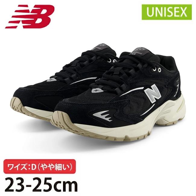 New Balance ニューバランス ML725 BB Black(ワイズ：D) ML725BB