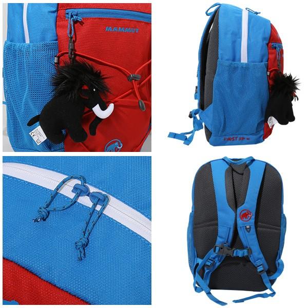 Mammut マムート リュック First Zip 16l 2510 キッズ Snb Shop 通販 Paypayモール