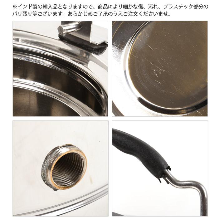 MINTAGE ミンテージ ウォータージャグ Water Pot Elegant 5Litres 【BTLE】｜snb-shop｜05