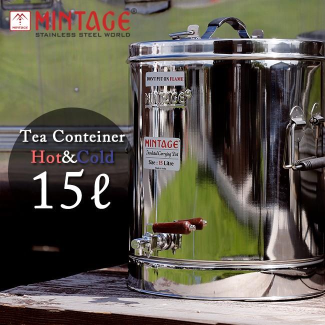 ブランド MINTAGE(ミンテージ) Amazon.co.jp: MINTAGE ミンテージ ウォータージャグ Water Pot