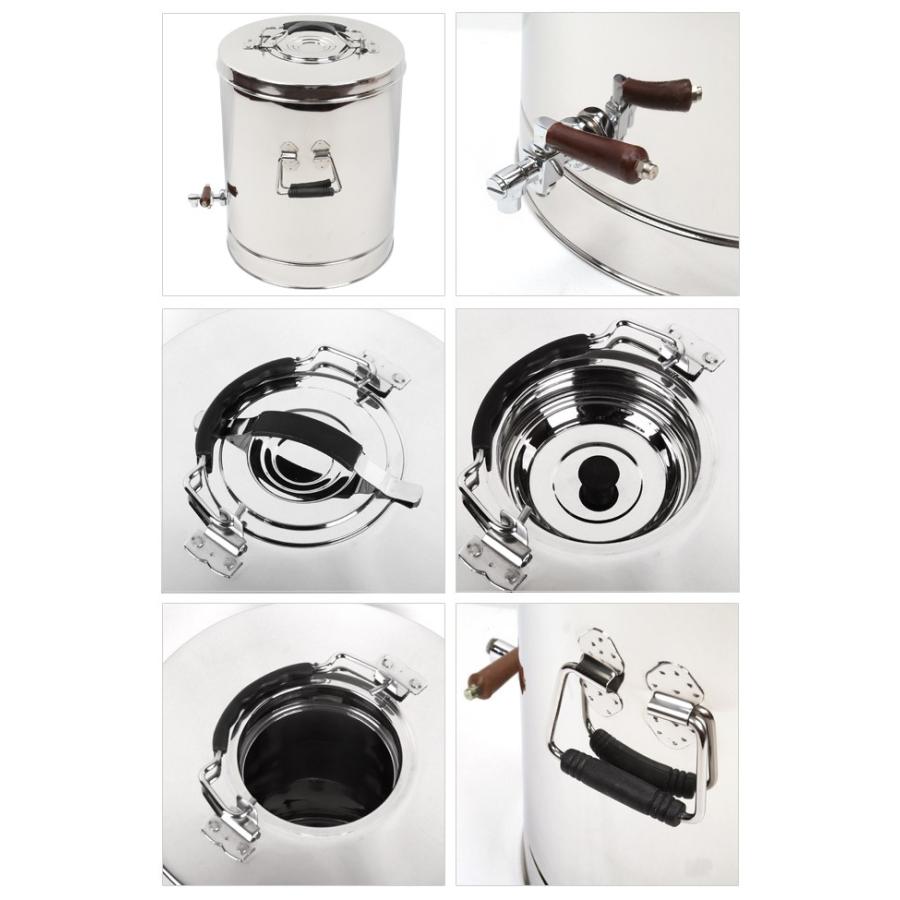 MINTAGE ミンテージ ウォータージャグ Tea Container Hot&cold Desire