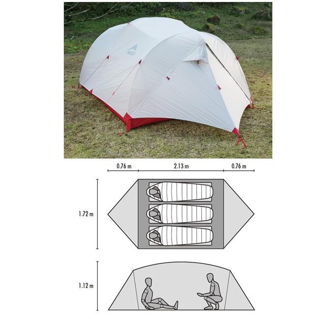 MSR エムエスアール MUTHA HUBBA NX マザハバ 37839 【アウトドア