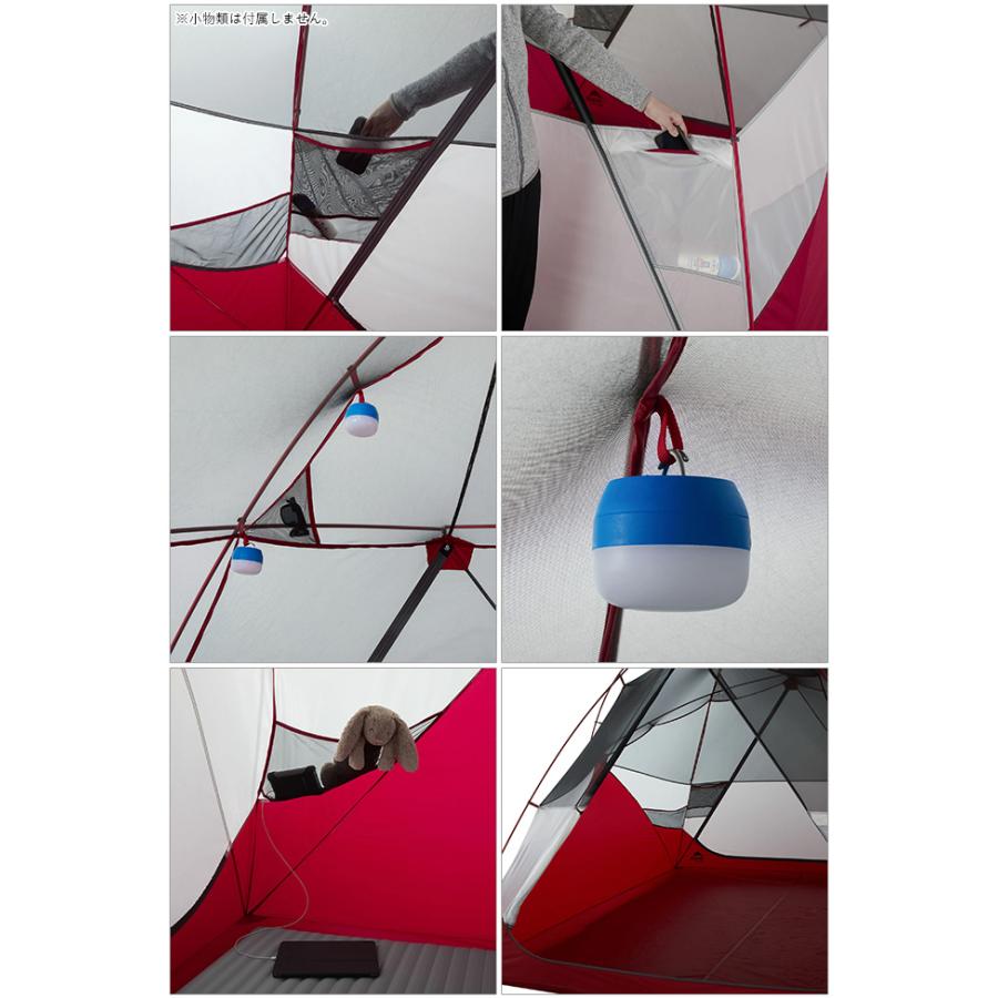 MSR ハビスケープ6 MSR ハビスケープ 6 [エムエスアール]