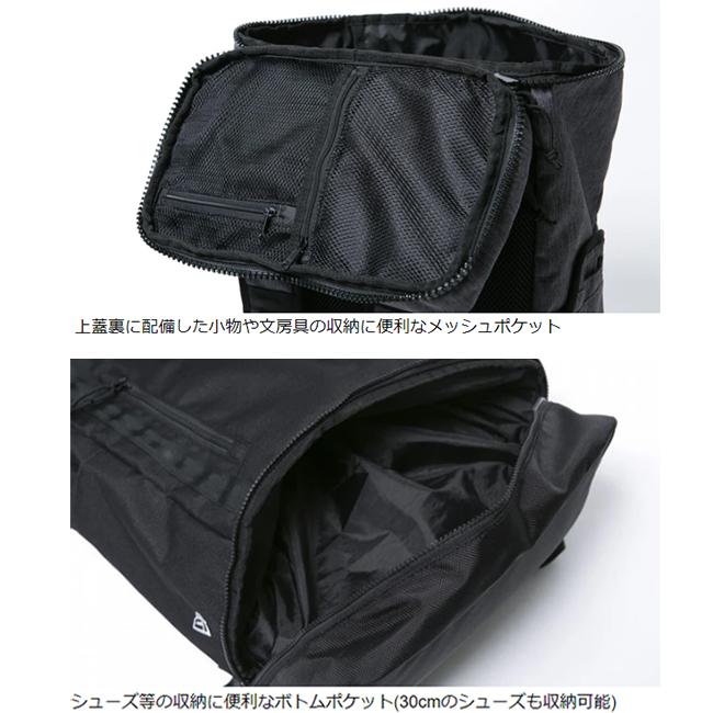 NEW ERA（ニューエラ） ボックスパック ラージ 46L プリントロゴ