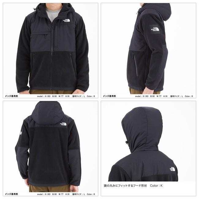 The North Face ノースフェイス Denali Hoodie デナリフーディ メンズ Na712 日本正規品 ジャケット フーディ ジップ Snb Shop 通販 Paypayモール