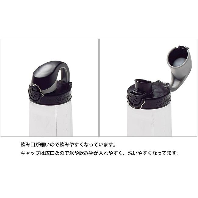 大特価放出 Nalgene ナルゲン Otfボトル 650ml 水筒 ボトル アウトドア スポーツ 2 0円 Aynaelda Com