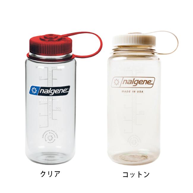 NALGENE（ナルゲン） 【ナルゲンのボトル2本同時購入で送料無料対象