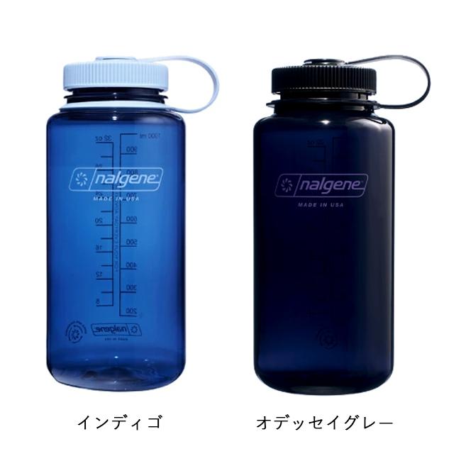 NALGENE（ナルゲン） 【ナルゲンのボトル2本同時購入で送料無料対象