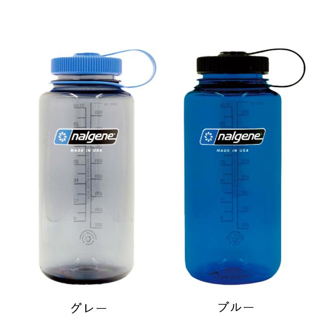NALGENE（ナルゲン） 【ナルゲンのボトル2本同時購入で送料無料対象
