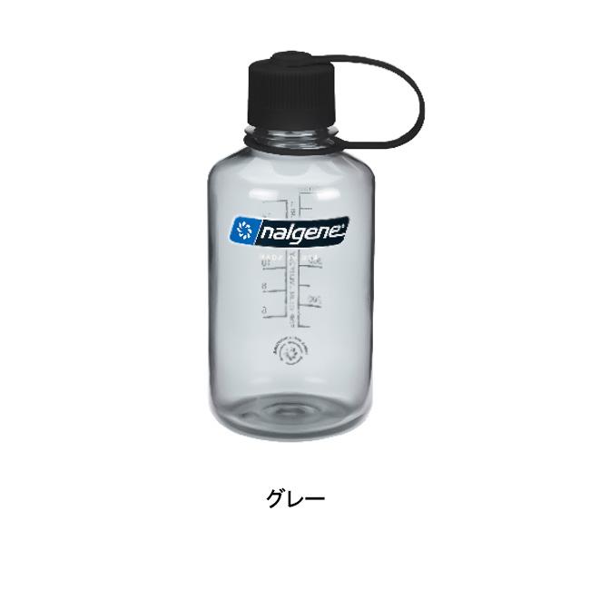 NALGENE（ナルゲン） 【ナルゲンのボトル2本同時購入で送料無料対象