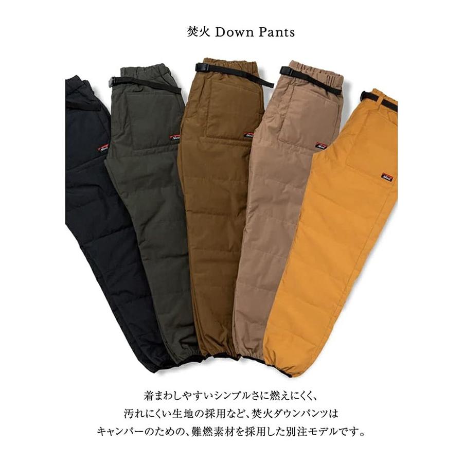 NANGA ナンガ 別注モデル  焚火 DOWN PANTS タキビダウンパンツ【ボトムス/アウトドア/メンズ/防寒/秋冬/タウンユース/羽毛/日本製/たきび/焚き火】｜snb-shop｜02