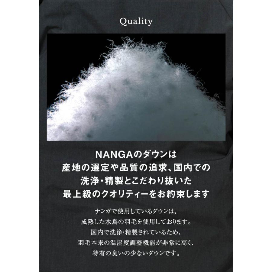 NANGA ナンガ 別注モデル 焚火 ダウンパンツ TAKIBI DOWN PANTS NANGA ナンガ 別注モデル 焚火 ダウンパンツ TAKIBI DOWN PANTS