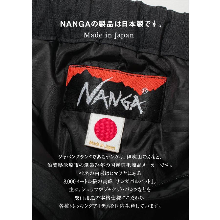 NANGA ナンガ 別注モデル 焚火 ダウンパンツ TAKIBI DOWN PANTS NANGA ナンガ 別注モデル 焚火 ダウンパンツ TAKIBI DOWN PANTS